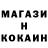 A PVP крисы CK George Mishchenko