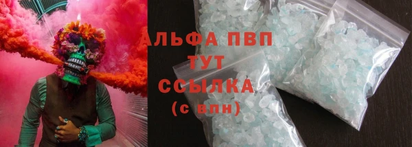 кокаин VHQ Михайлов