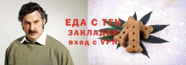 мескалин Михайловка