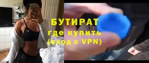 кокаин VHQ Михайлов