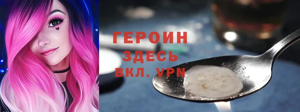 шишки Вязники