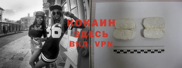 герыч Ханты-Мансийск