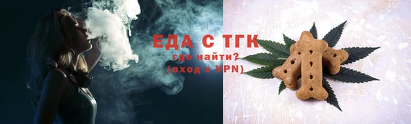 соль курить ск Хадыженск