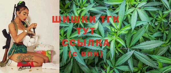 кокаин VHQ Михайлов