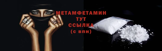 кокаин VHQ Михайлов