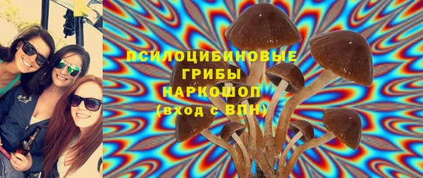 кокаин VHQ Михайлов