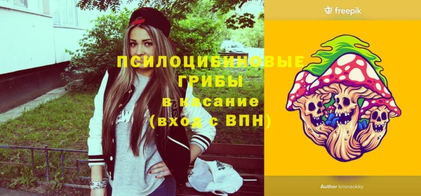 кокаин VHQ Михайлов
