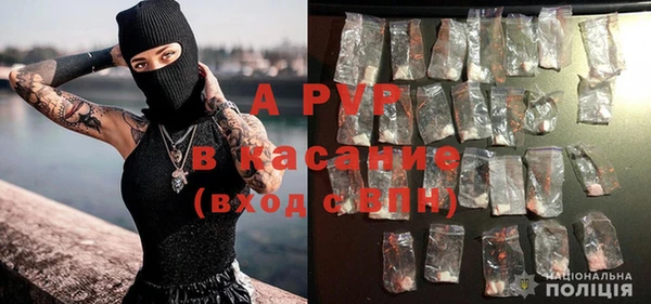 мяу мяу мука Белая Калитва