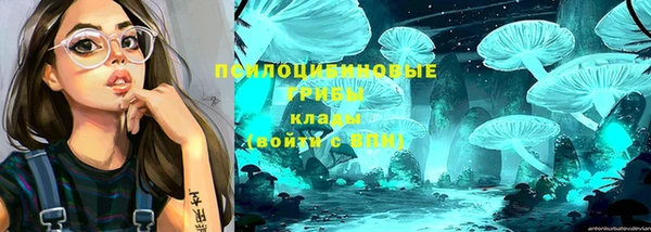 кокаин VHQ Михайлов