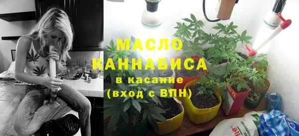кокаин VHQ Михайлов