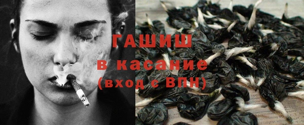 первитин Михайловск