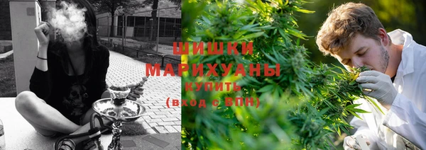 первитин Михайловск