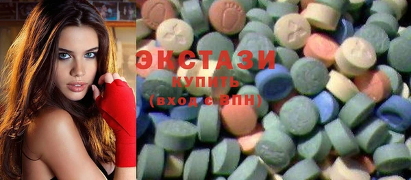 мяу мяу мука Белая Калитва