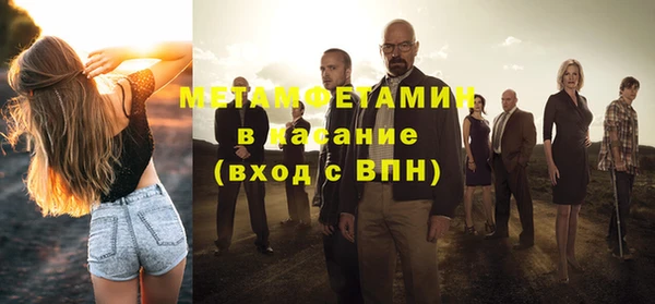 кокаин VHQ Михайлов