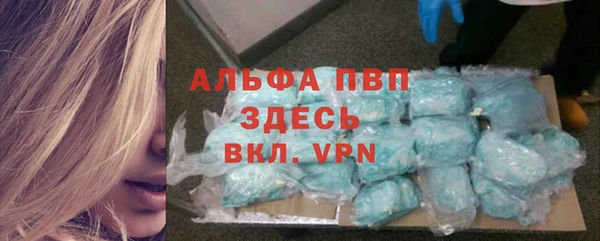 кокаин VHQ Михайлов