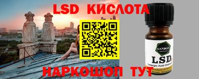 меф VHQ Бийск