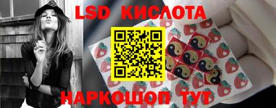 мескалин Берёзовский