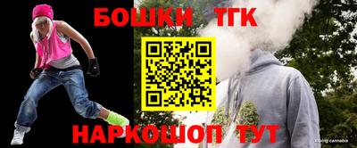 мескалин Берёзовский