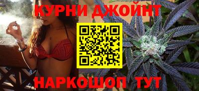 меф VHQ Бийск