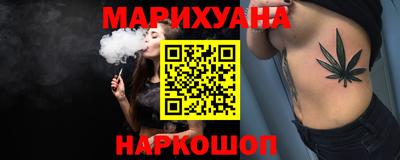 герыч Беслан