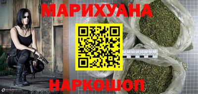 меф VHQ Бийск