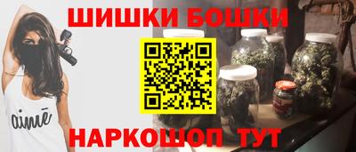 мескалин Берёзовский
