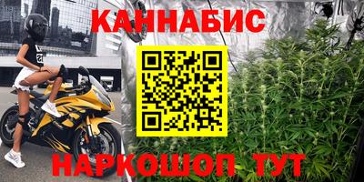 меф VHQ Бийск
