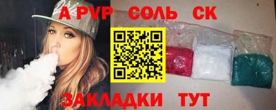 мескалин Берёзовский