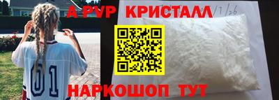 мескалин Берёзовский