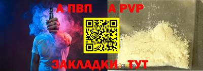 мескалин Берёзовский