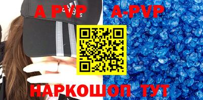 мескалин Берёзовский