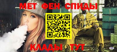 мескалин Берёзовский