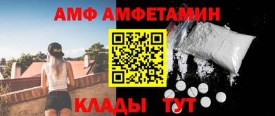 мескалин Берёзовский