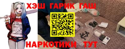 первитин Балашиха