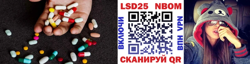 мега рабочий сайт Железногорск LSD-25 экстази кислота