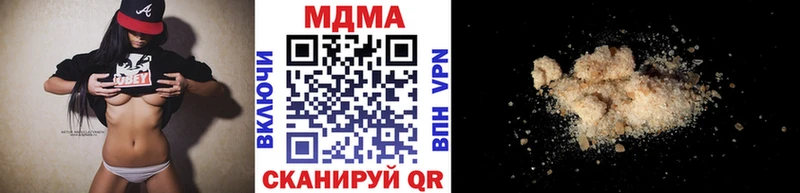 MDMA crystal Железногорск