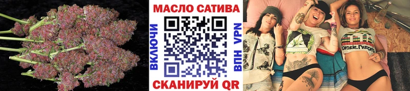 ТГК концентрат  MEGA зеркало  Железногорск  купить наркотик 