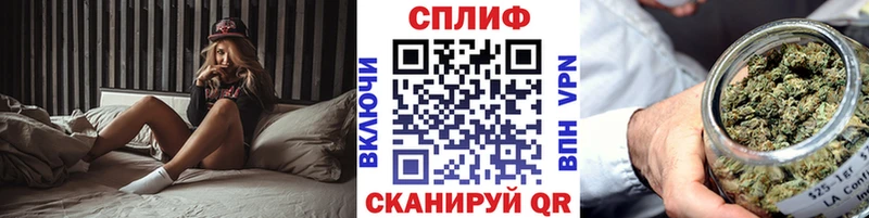 мега вход  Железногорск  Бошки марихуана THC 21% 